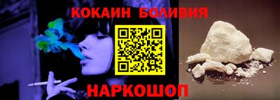 прущие крисы Камышлов