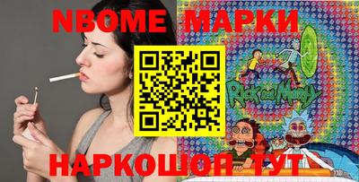 марихуана Кандалакша