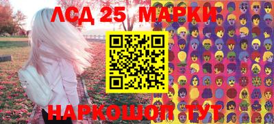 гашишное масло Ирбит