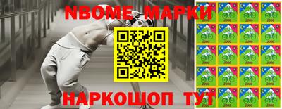амф Ипатово