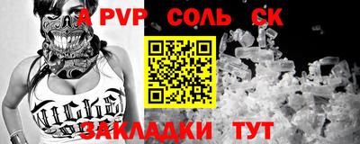 гашишное масло Канаш