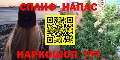 амф Ипатово