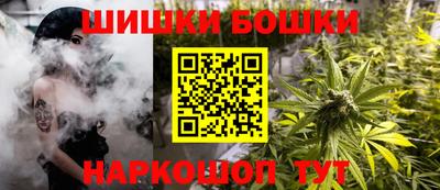 амф Ипатово