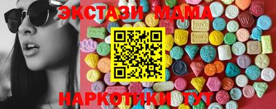 гашишное масло Ирбит