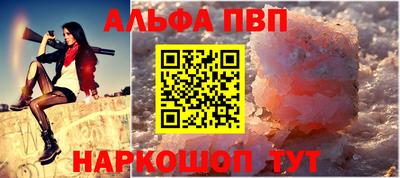 мяу мяу мука Изобильный