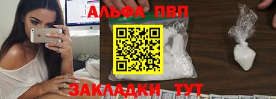 гашишное масло Ирбит