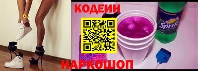 гашишное масло Канаш