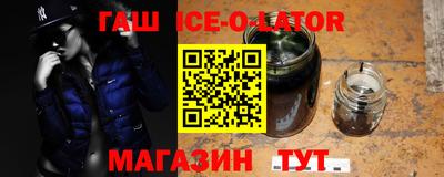 марихуана Кандалакша
