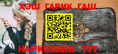 прущие крисы Камышлов