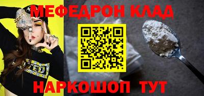 гашишное масло Канаш