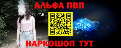 мяу мяу мука Изобильный