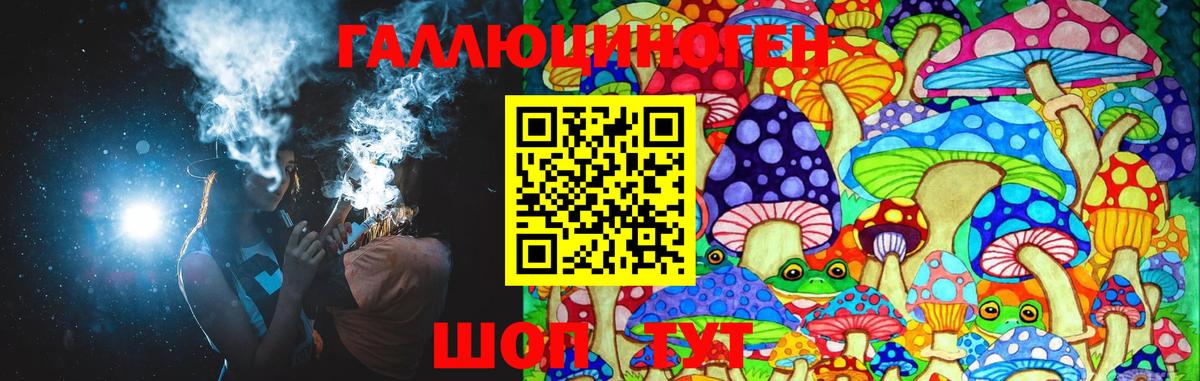 Cocaine Курчатов